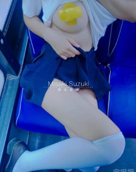中日双语字幕综艺