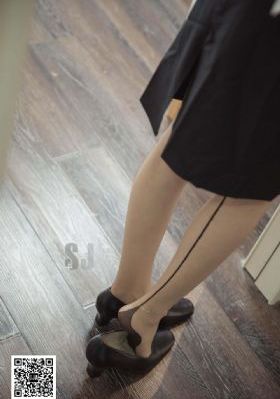 艾克赛德
