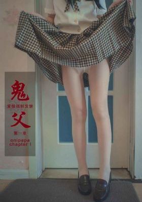 凡人修仙传在线观看高清