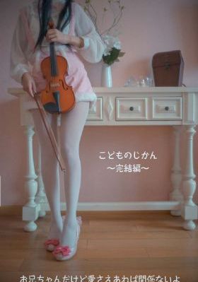 野花在线观看视频