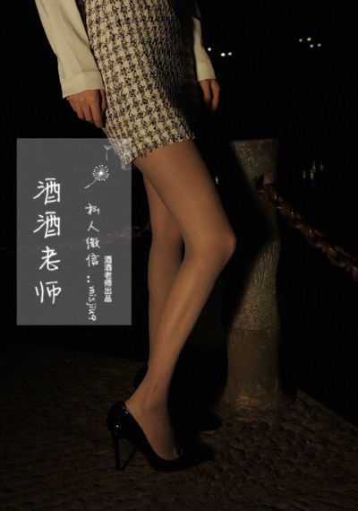 3d蜜桃