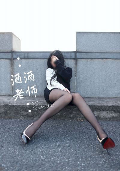 《天乩之白蛇传说》电视剧