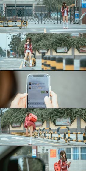 庆余年2正版免费观看
