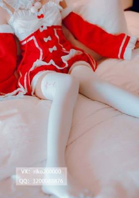 七仙女一级裸片2