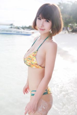 致允熙