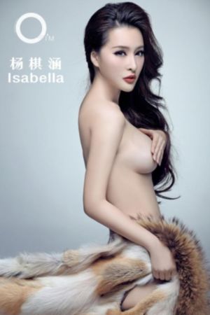解忧按摩店