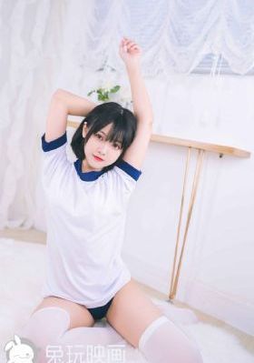 房奴试爱在线观看