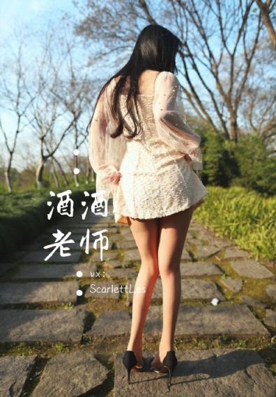 两个男人做酿酿酱酱