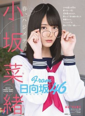 东北往事第二季1-50集