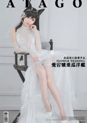 一剑封仙41—100集免费观看