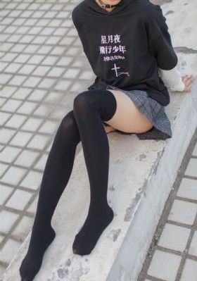 星辰大海电视剧免费全集在线观看