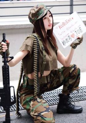 日本公与媳