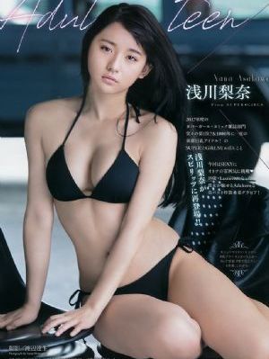 韩国动漫