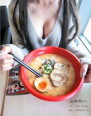 色八戒